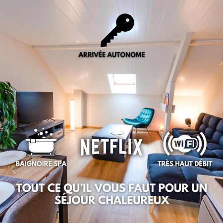 Appartement Balneo-Detente Sainte-Helene-du-Lac Экстерьер фото